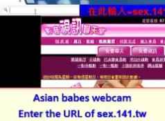 porn china Doctor japanese beautiful...